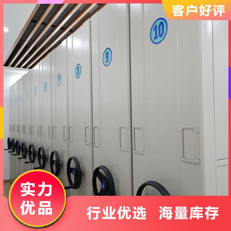 零售多少钱【鑫康】智能回转档案柜