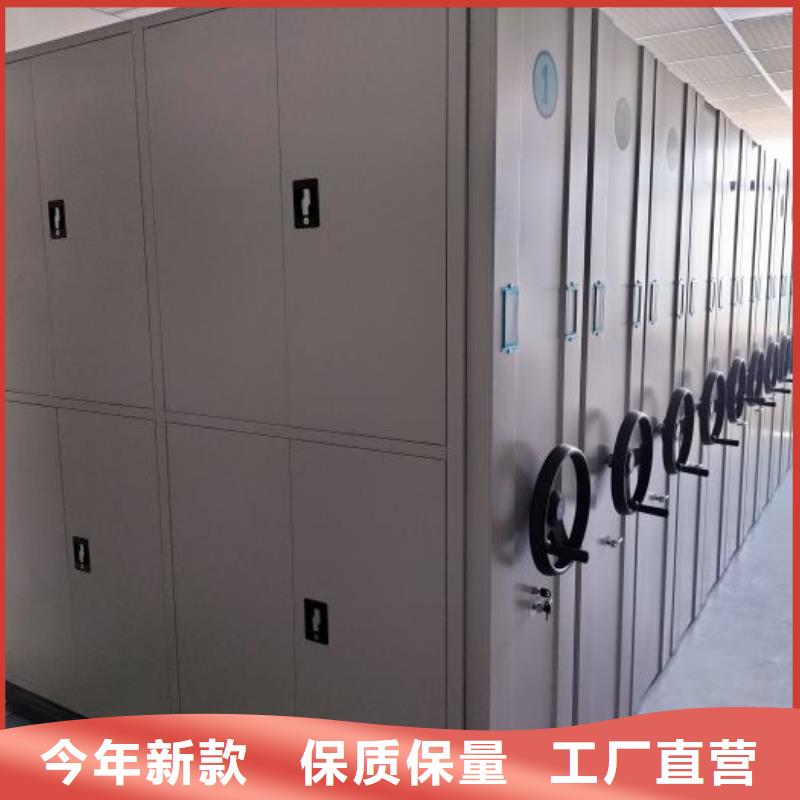 手动密集柜-【智能密集柜】厂家大量现货经验丰富质量放心