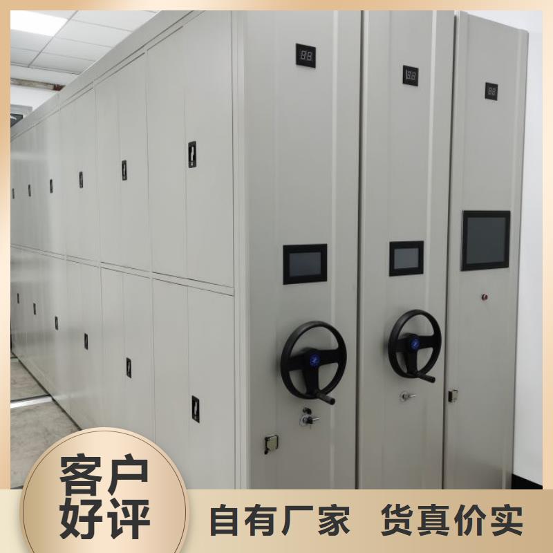 产品使用的注意事项【鑫康】智纳档案柜