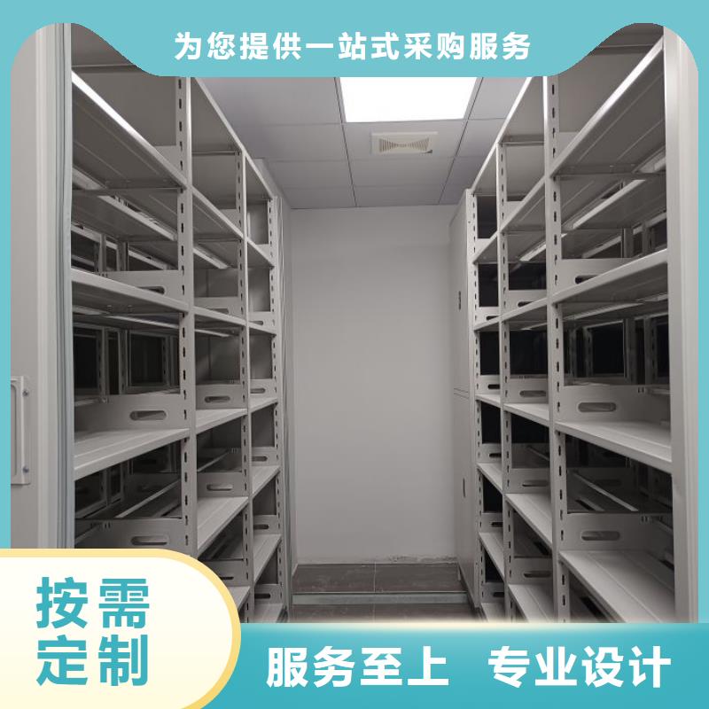 产品的选择和使用秘籍【鑫康】智纳档案柜