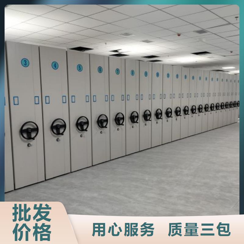 专业销售保密文件柜-好评