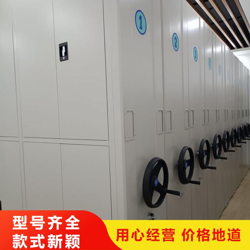 产品使用的注意事项【鑫康】智纳档案柜