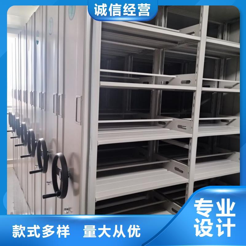 产品的选择和使用秘籍【鑫康】智纳档案柜