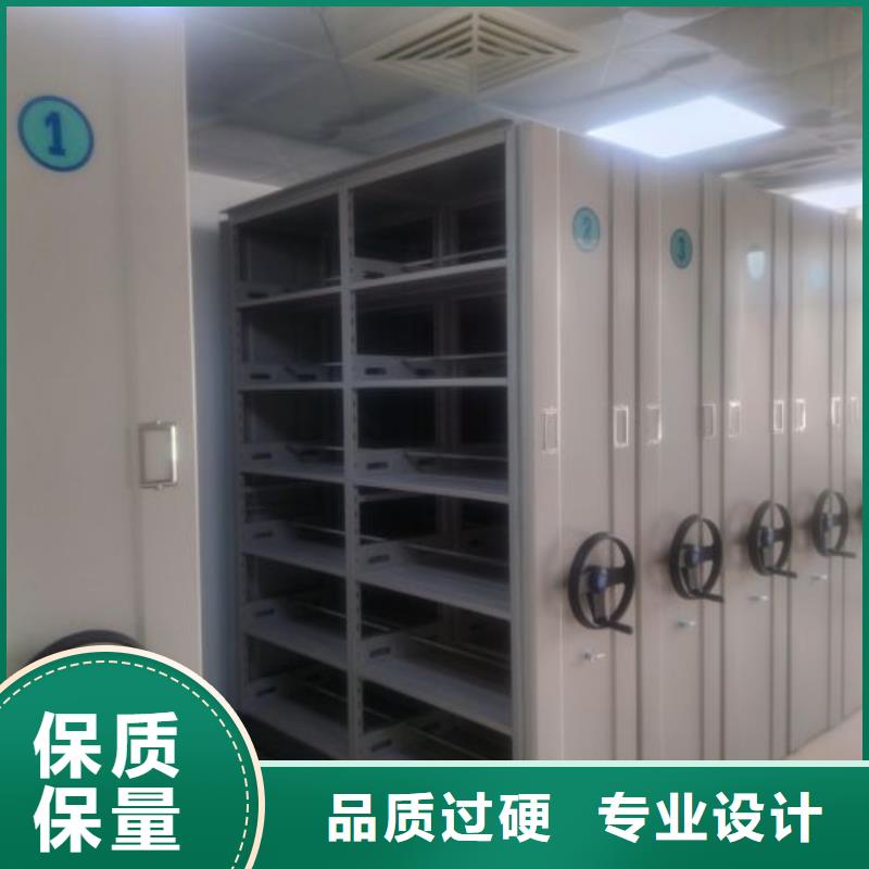大量现货供应商家【鑫康】移动文件柜