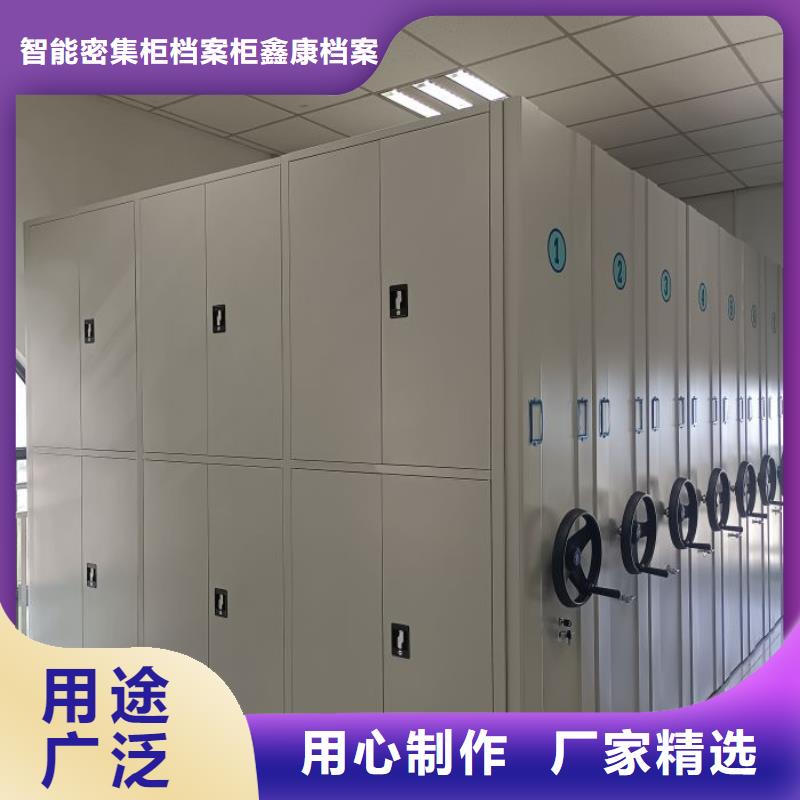 挂电表密集柜让利批发