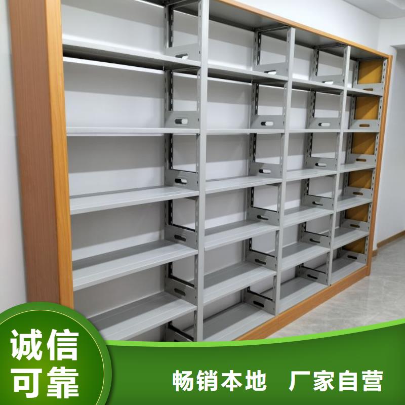 可靠的橱式密集架生产厂家