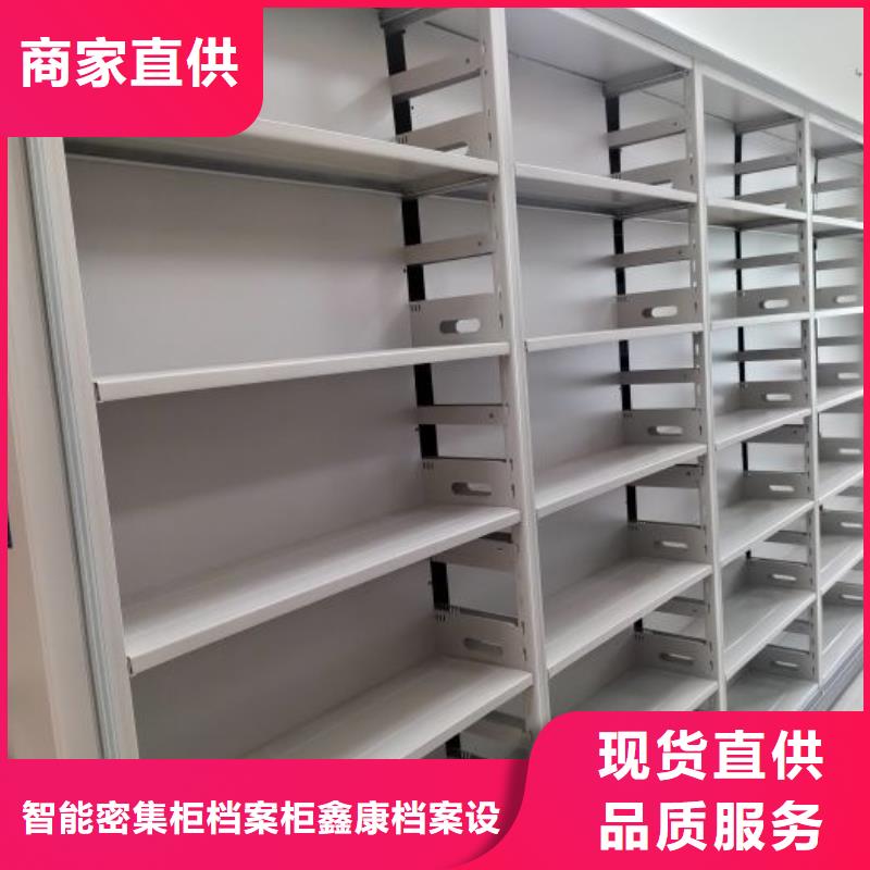 迎接变化【鑫康】油画密集柜