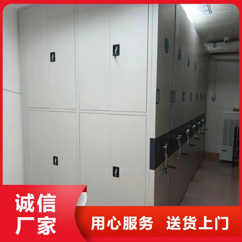 价行情【鑫康】档案室档案柜