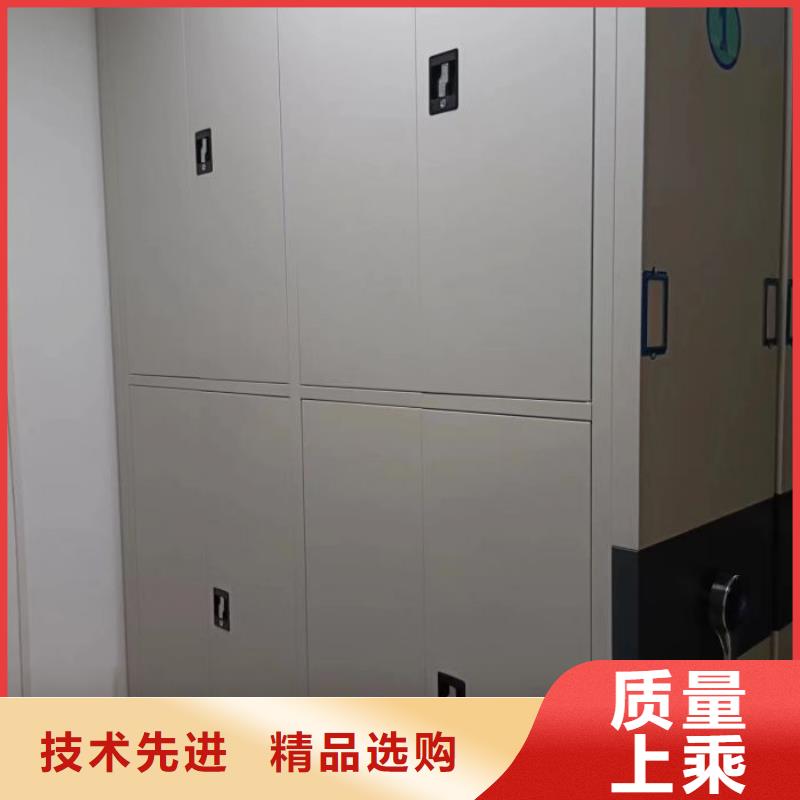 在线咨询【鑫康】档案室密集档案架