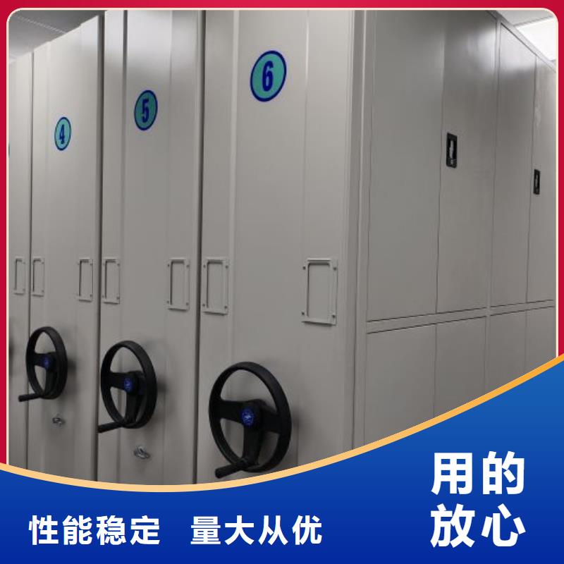 厂家电话地址【鑫康】样品密集架