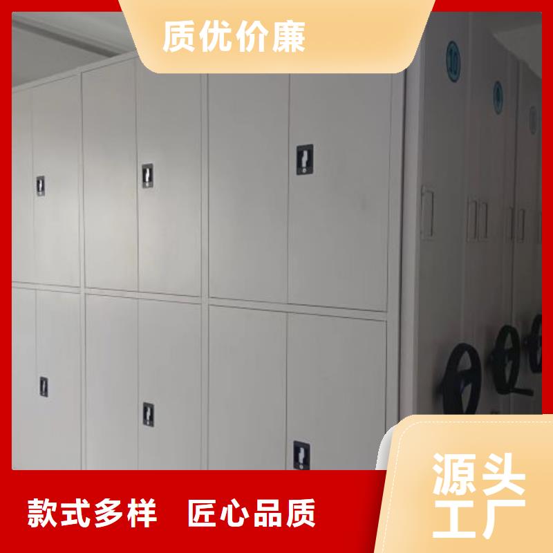 价行情【鑫康】档案室档案柜