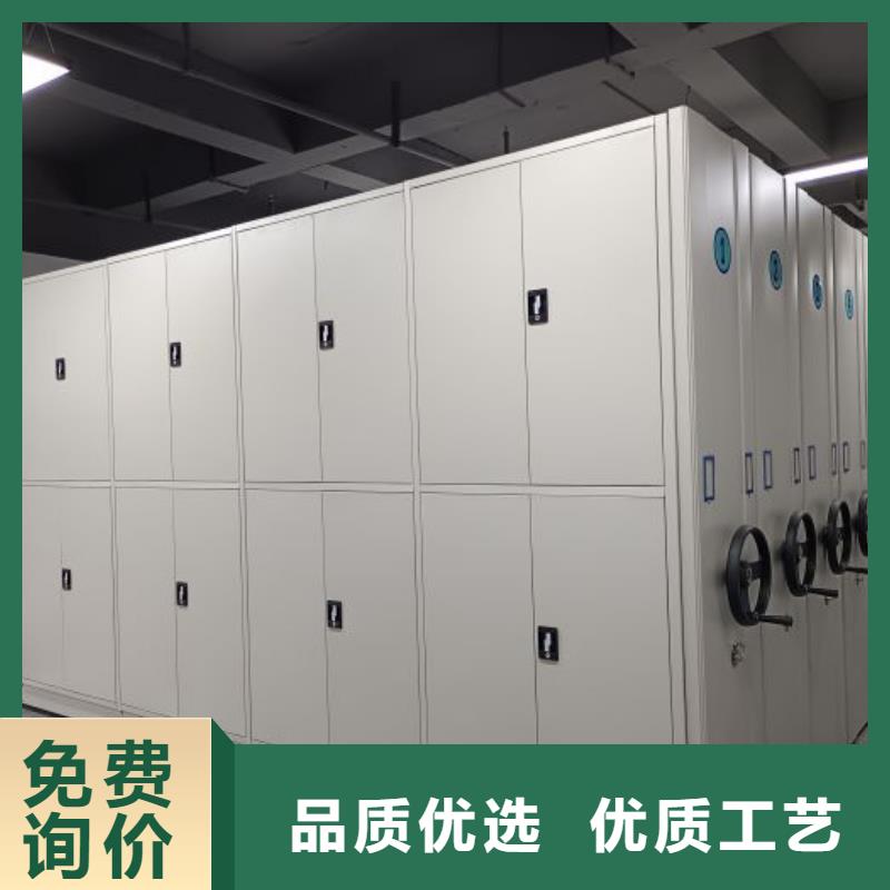 放心省心【鑫康】手动手摇密集架