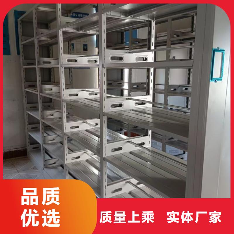 供应厂家【鑫康】密集底图柜