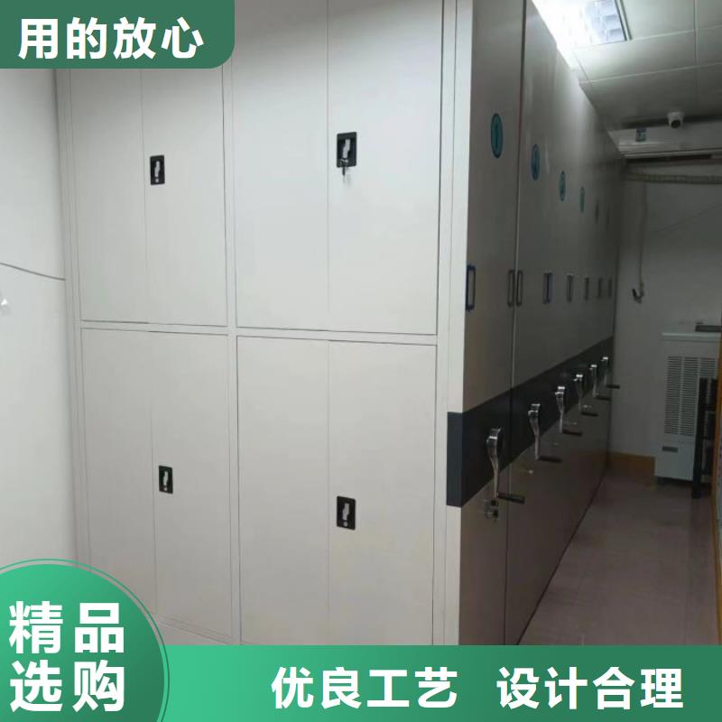 哪里卖的便宜【鑫康】临高县手电动智能密集架