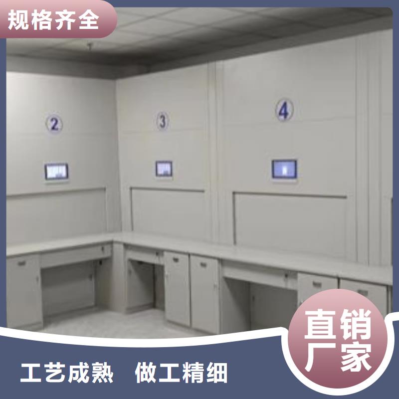生产供应【鑫康】图书馆密集架
