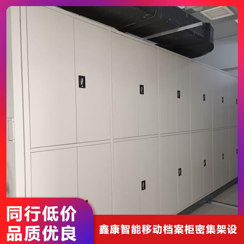 规格全的油画密集架现货厂家