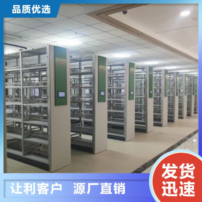 【密集架】_电动密集架细节之处更加用心