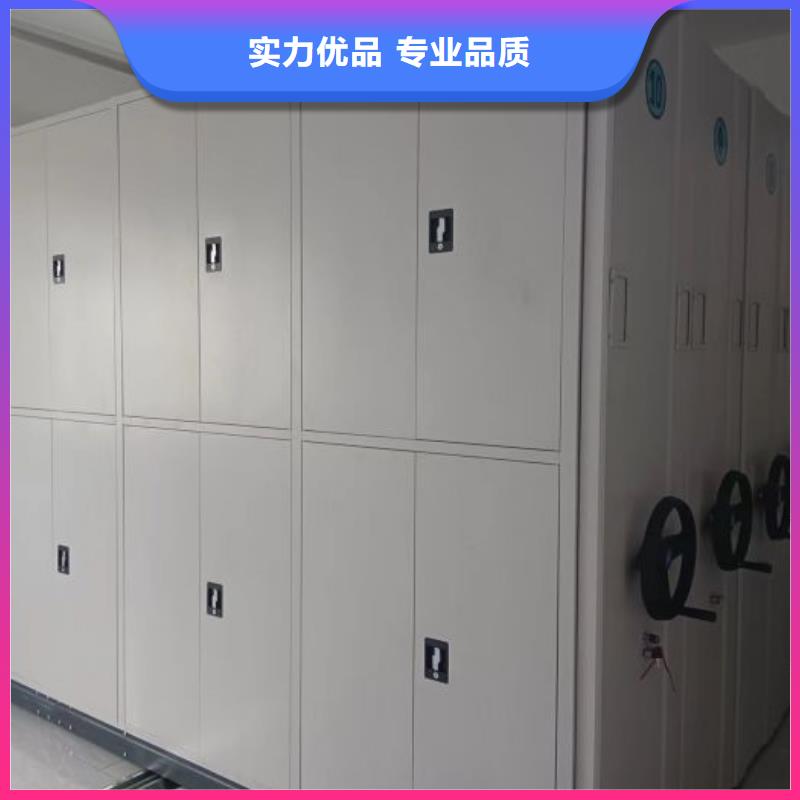 哪里卖的便宜【鑫康】临高县手电动智能密集架
