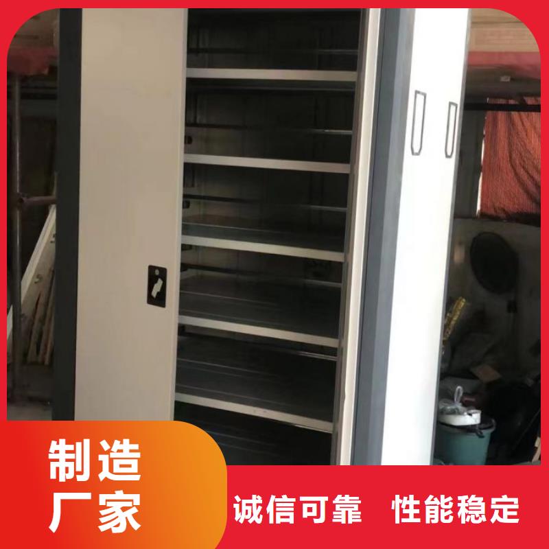 生产供应【鑫康】图书馆密集架