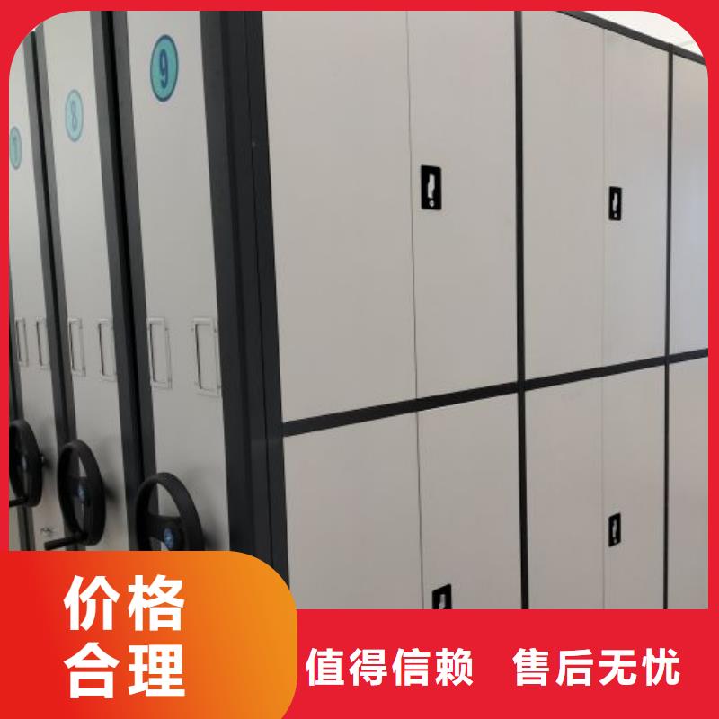 行业的发展现状及方案【凯美】机械手动密集柜