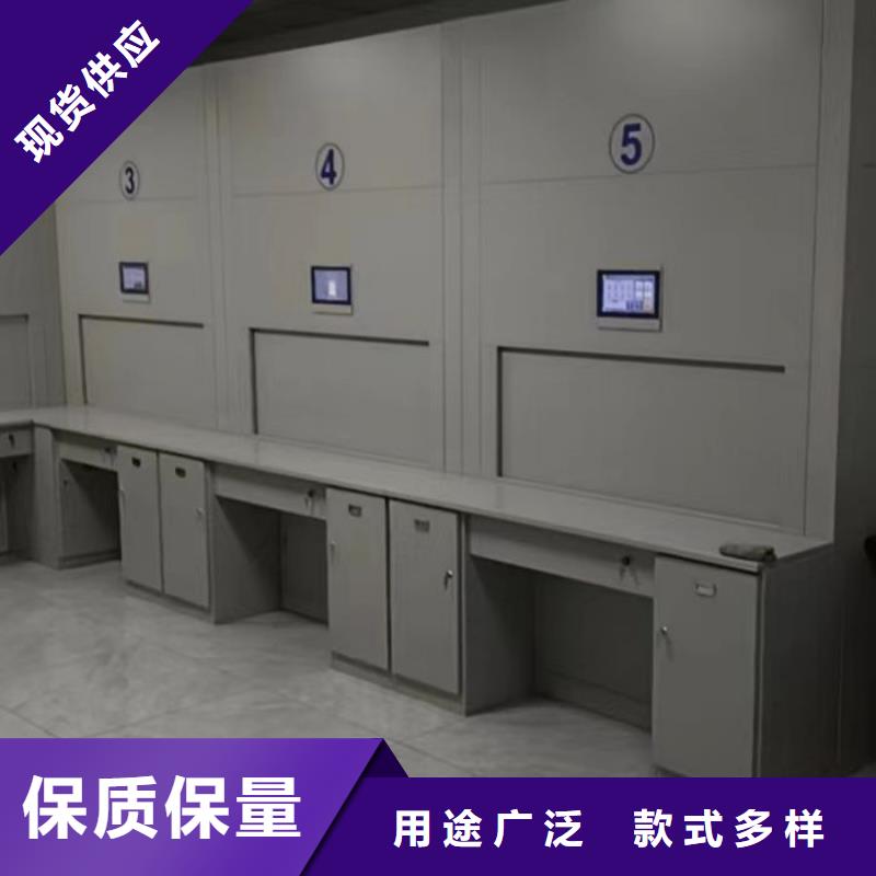 厂家是经销商生存的一切载体【鑫康】晾片密集柜