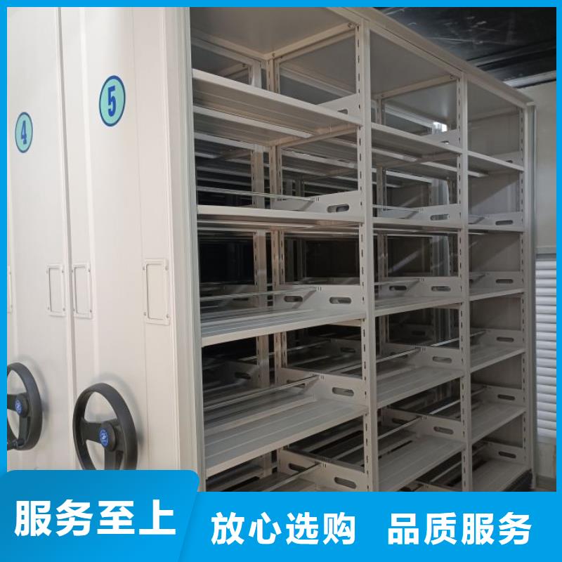 档案密集架【电动密集架】用途广泛-可发货到广州|揭阳|佛山|湛江