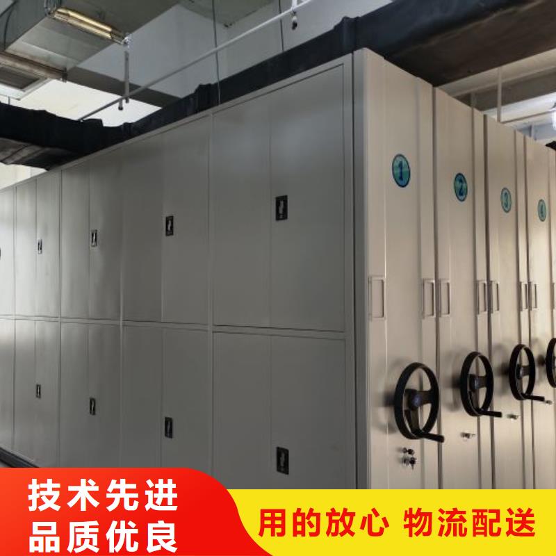 现状和发展趋势预测【凯美】图书馆智能密集柜