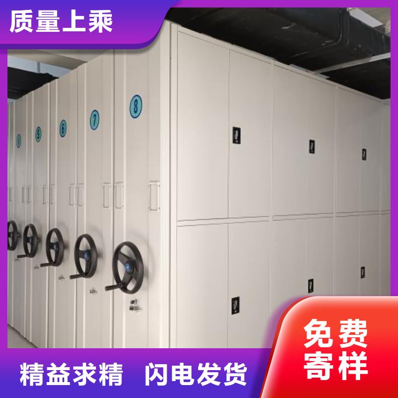 生产厂家欢迎咨询【鑫康】电表密集架表库