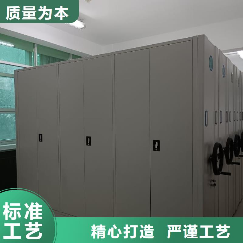 专业生产制造铁皮密集柜供应商