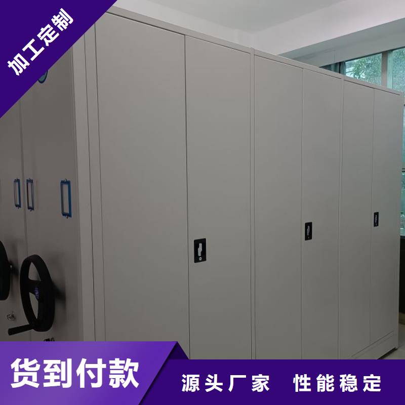 现状和发展趋势预测【凯美】图书馆智能密集柜