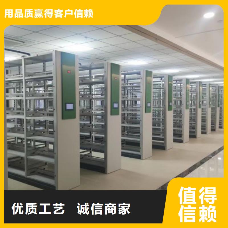 专业生产制造铁皮密集柜供应商