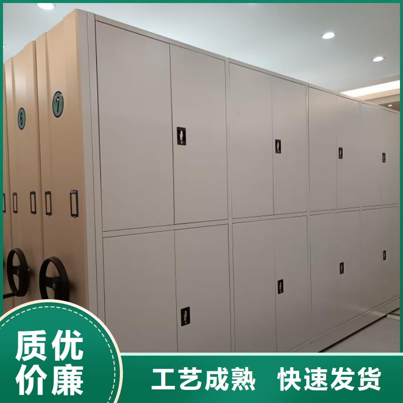实惠的【鑫康】儋州市方向盘型密集柜