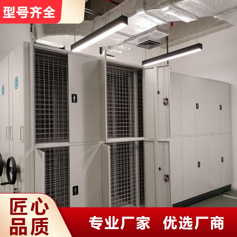 现状和发展趋势预测【凯美】图书馆智能密集柜