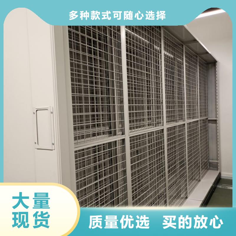 生产厂家欢迎咨询【鑫康】电表密集架表库