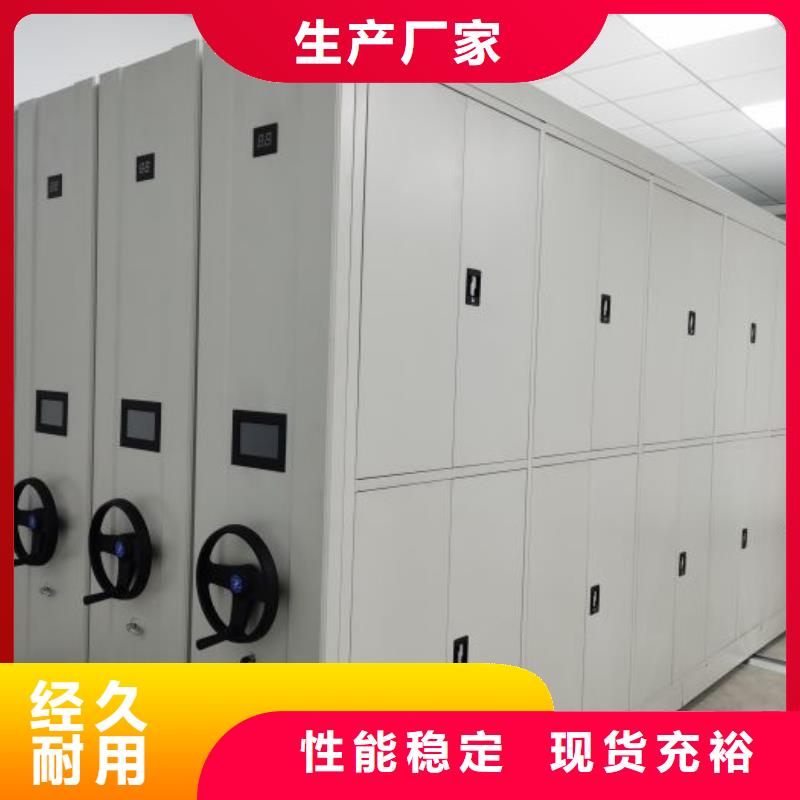 怎么联系【鑫康】保密资料柜
