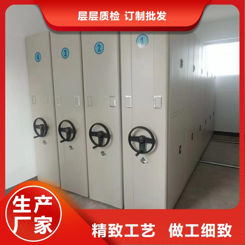 密集架档案柜手摇式下单即发货