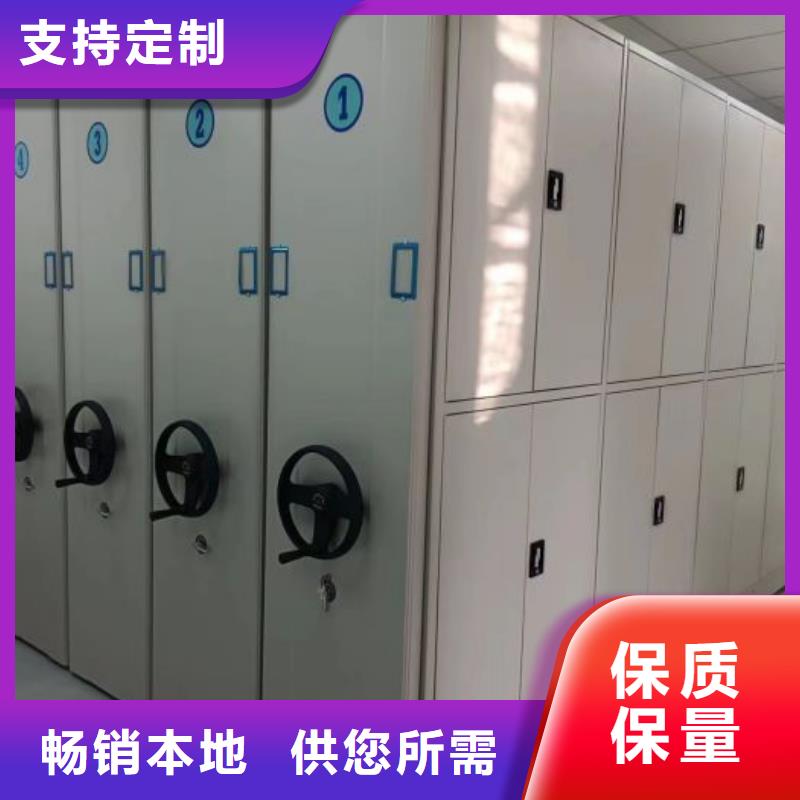 怎么联系【鑫康】保密资料柜
