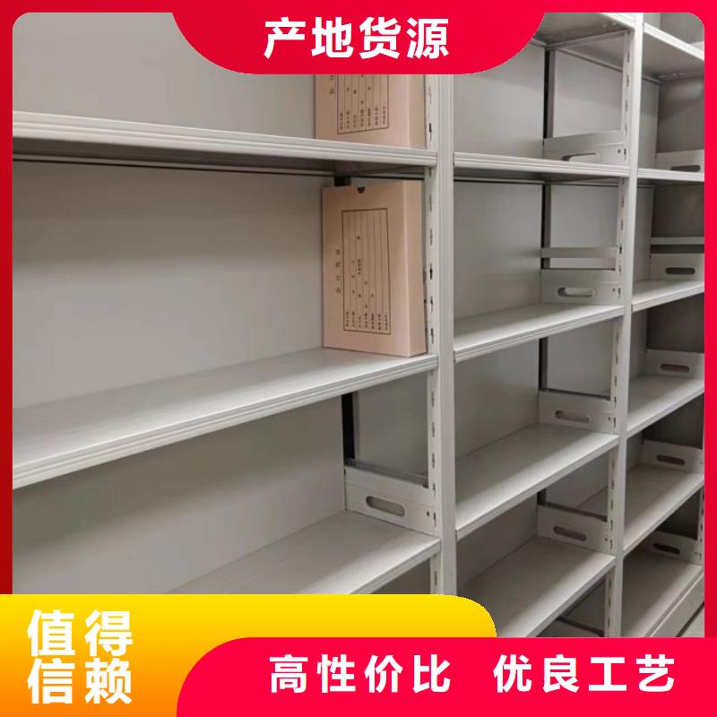 蜡片密集柜个性化定制