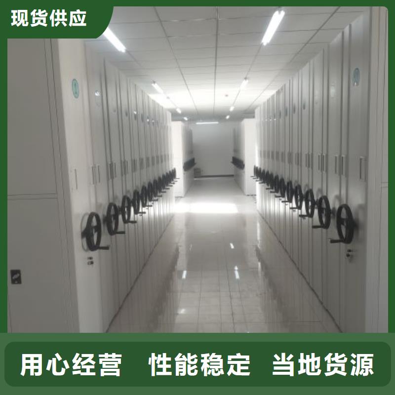 樟木密集架-樟木密集架口碑好
