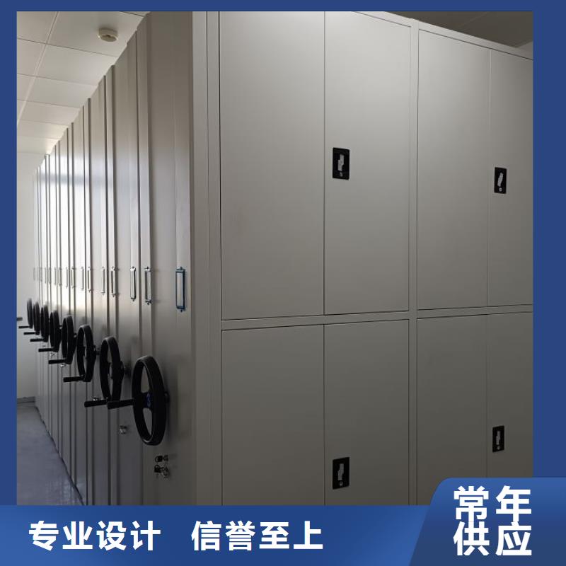 密集手摇移动书架厂家直销-库存充足