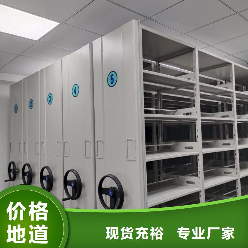 图书室书架当天出货