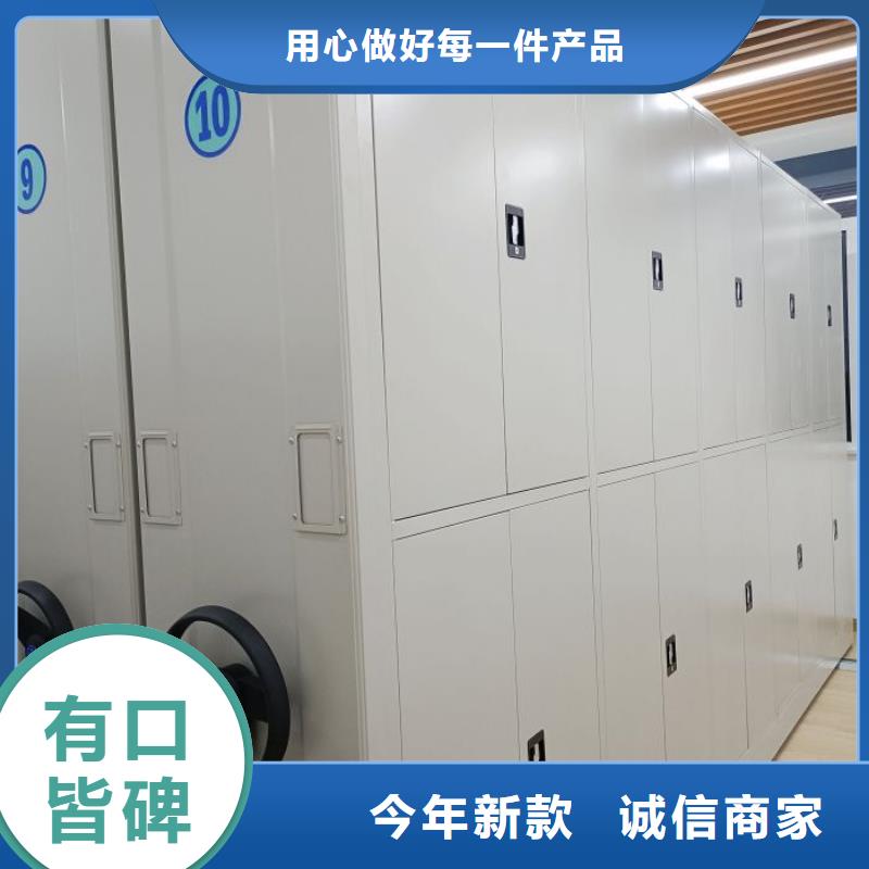 密集架档案柜手摇式下单即发货