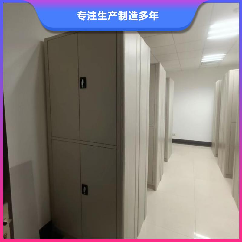 厂家的好处和积影响【鑫康】实物留样密集柜