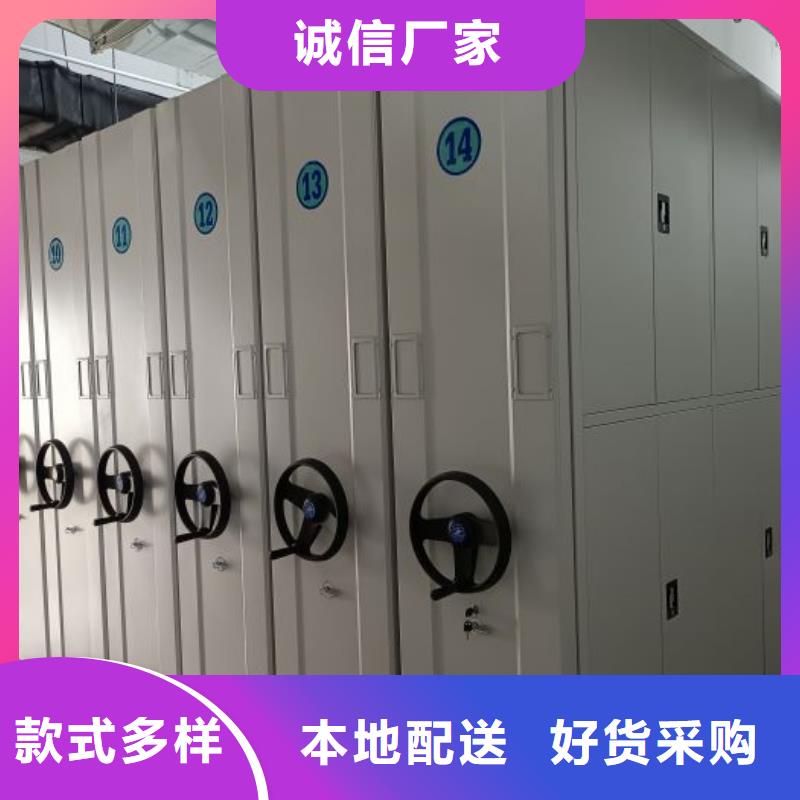不锈钢密集柜厂家如何选择