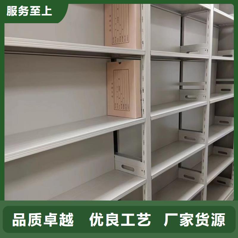 档案室用智能型密集架优选企业