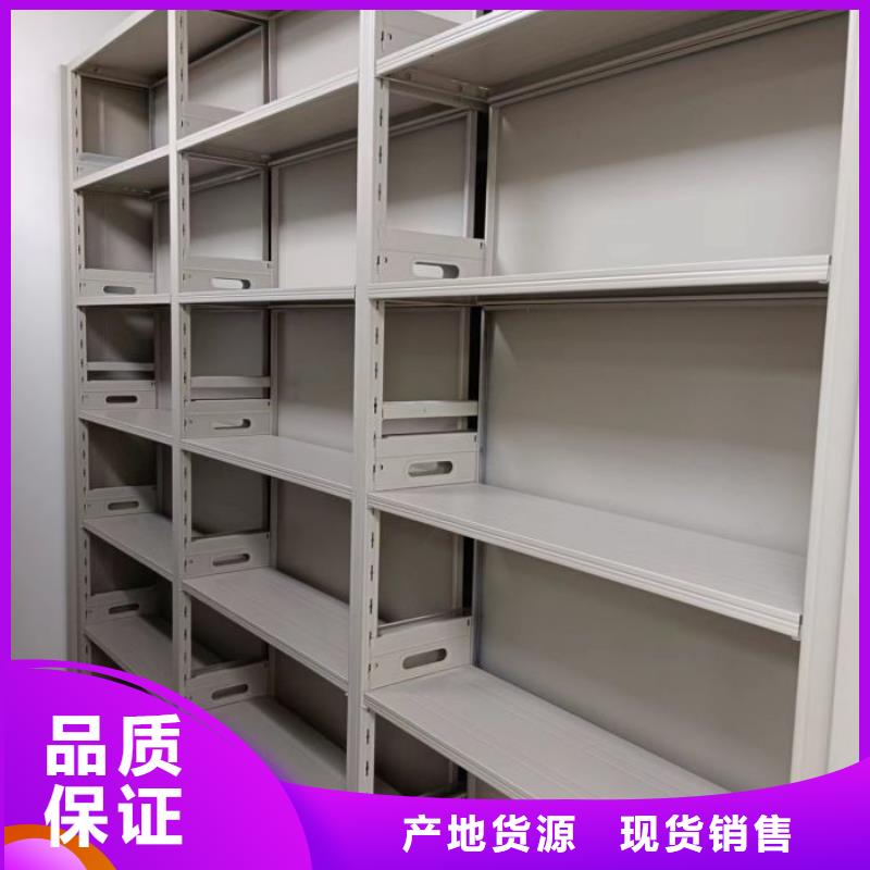 移动文件柜优质品牌