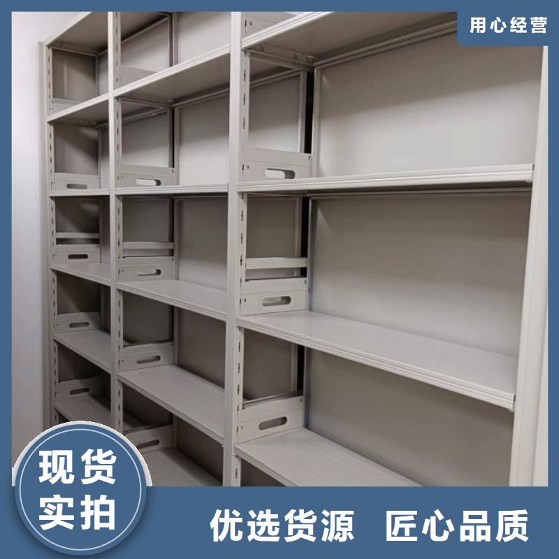 网上销售【鑫康】智能回转库