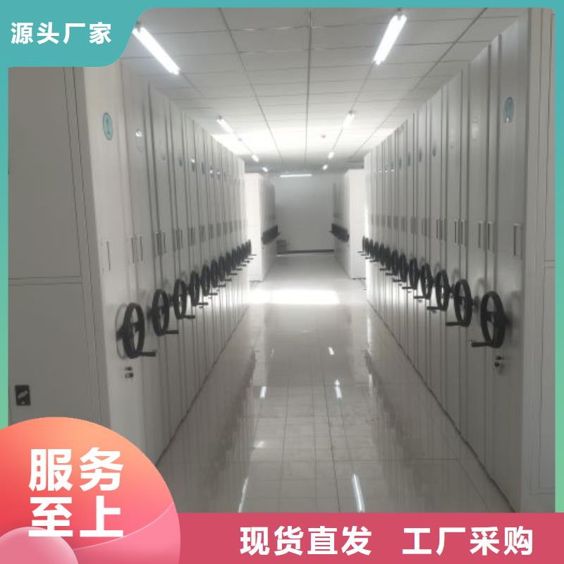 图书档案架报价-厂家