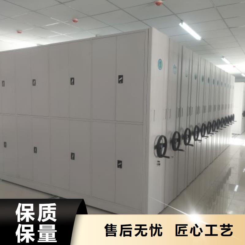 规格全的铁皮密集柜供应商