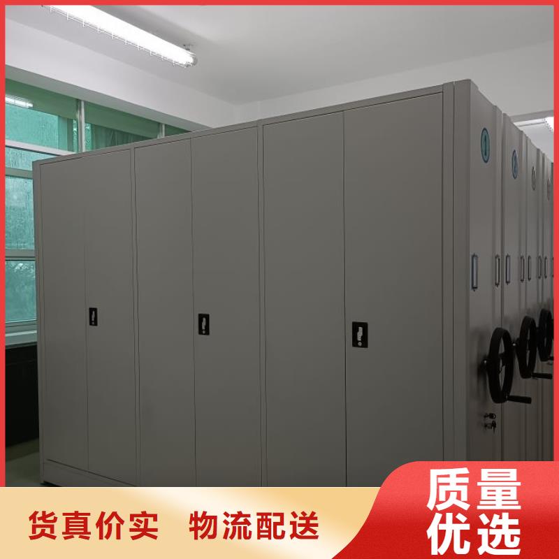 规格全的铁皮密集柜供应商